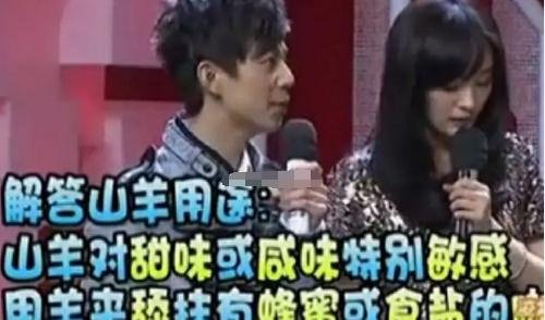 杨幂脚气是什么梗?