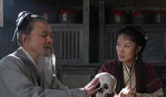 宋朝的提刑官是干什么的 相当于现在的什么官