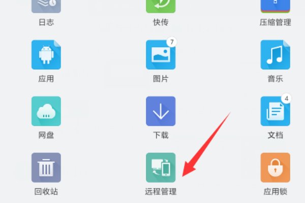 ipad怎么下载电影？