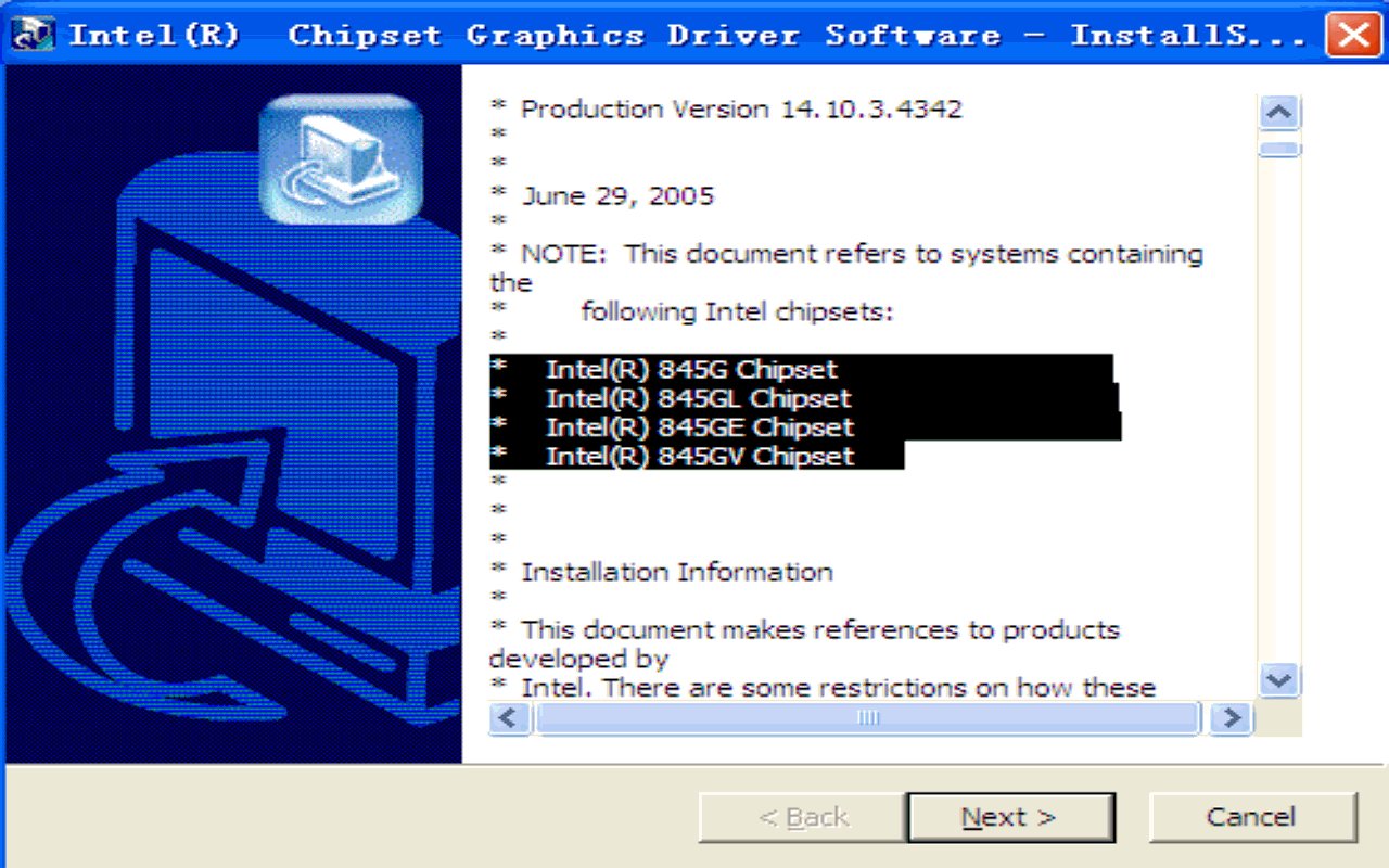 如何安装扫描仪的驱动程序？