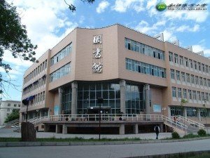 新疆农业大学在哪个位置