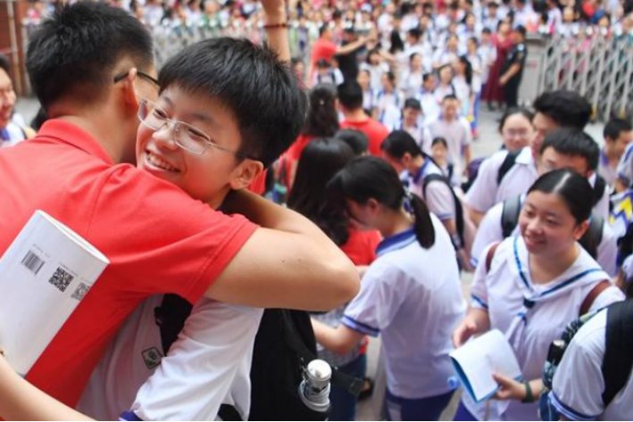 2023年广东高职高考录取分数线是多少？