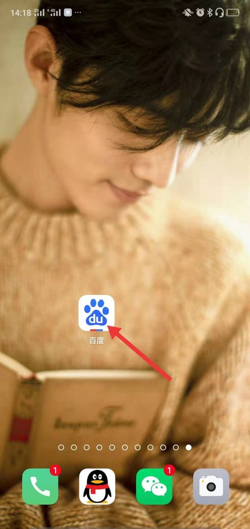怎样查看快递到哪里了？