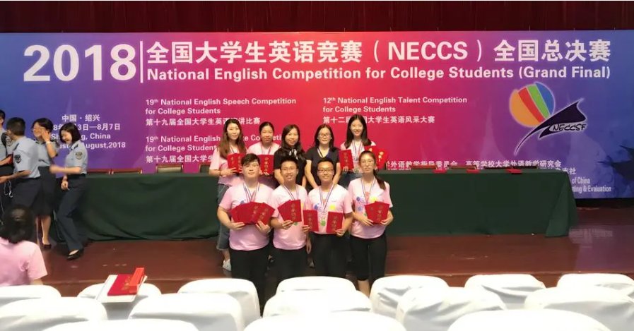 全国大学生英语竞赛c类题型有哪些？