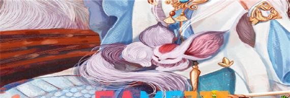 妄想山海怎么放置农田?