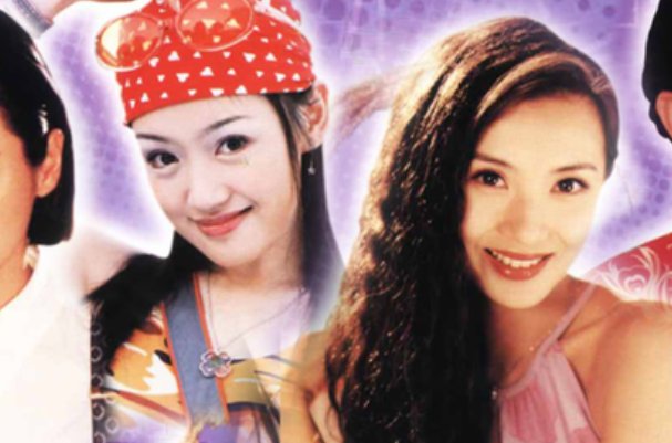 刘若英演的电视剧作品