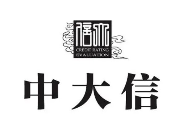 造价咨询公司排名前十名