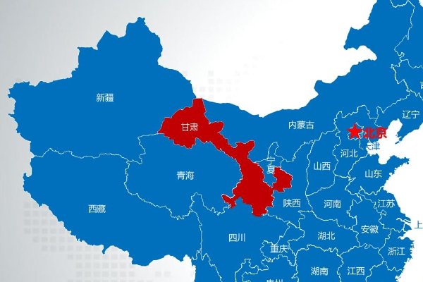 甘肃和青海是什么关系