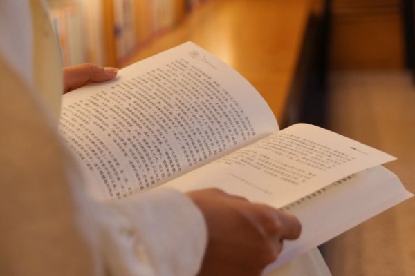 形容有毅力的成语