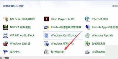 怎么卸载金山毒霸2011？