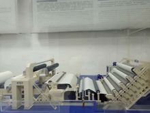 金东纸业员工论坛的网站是多少？