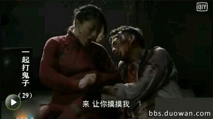 小鬼子哪里逃的剧情简介