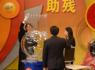 双色球72期开奖结果