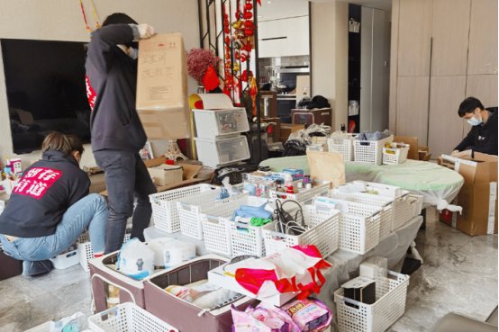 整理收纳师哪里可以学