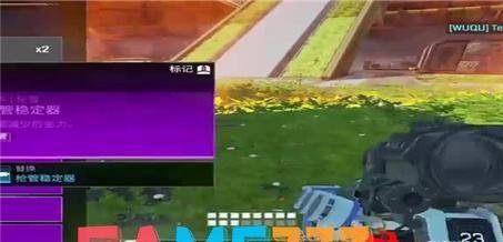 dnf元素爆破师带什么武器(dnf元素爆破师带什么武器好看)?