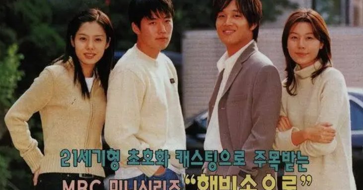 沐浴阳光韩剧哪里看的到