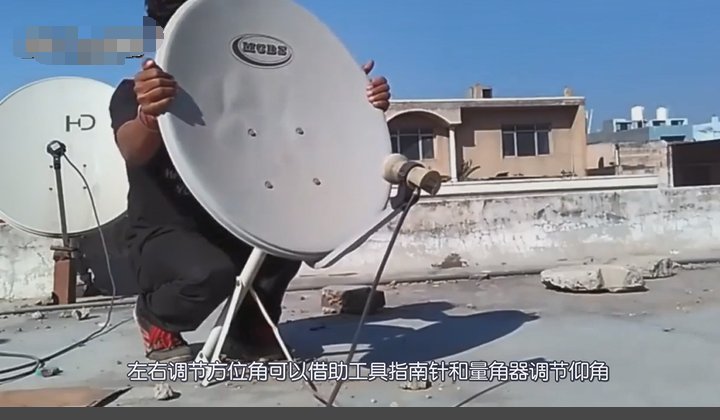 大锅怎么对黄色卫星？