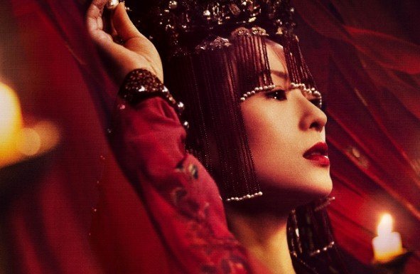 帝王业的历史背景是哪个朝代