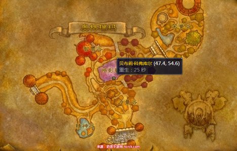 魔兽世界奥格瑞玛理发店在哪(奥格瑞玛理发店位置)