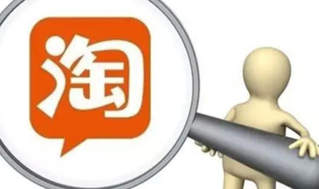 阿里旺旺客服电话是多少