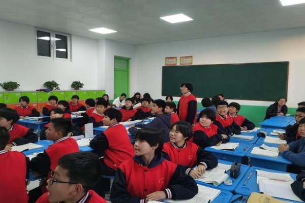 如虎添翼打一生肖