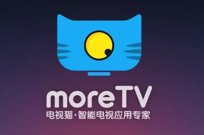 下载什么可以看电视直播