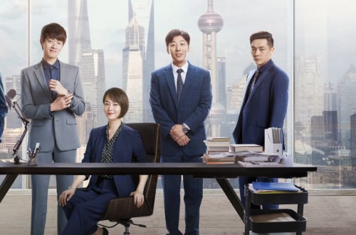 左小青的电视剧有哪些