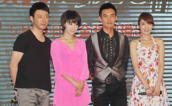 《再婚进行时》大结局是怎样的