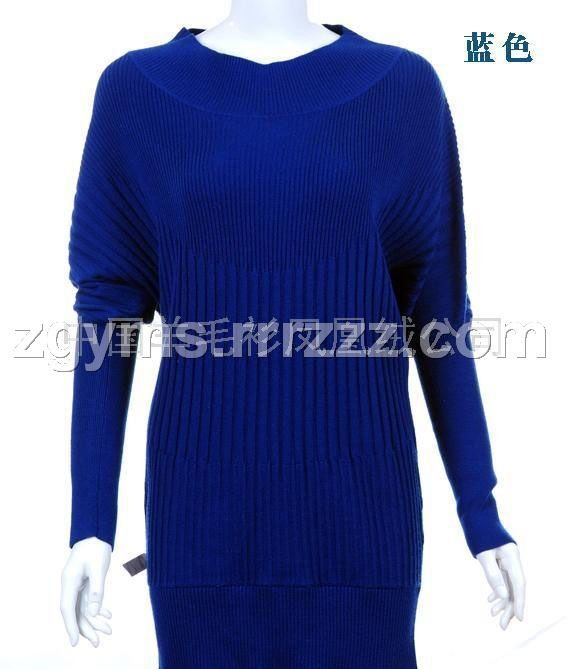 羊毛衫批发网的网站简介