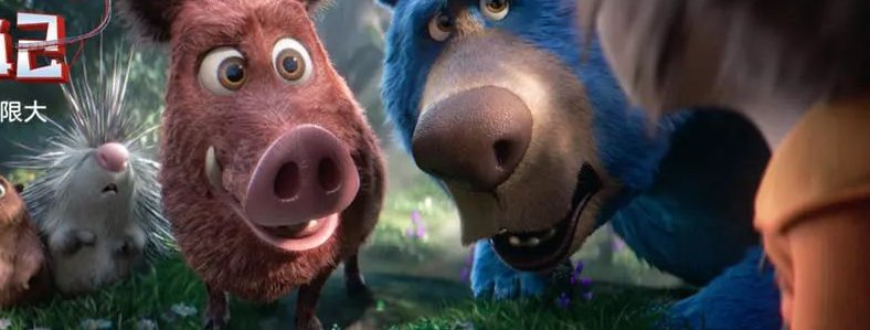 神奇影院是什么？