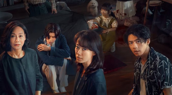 拯救嫌疑人结局