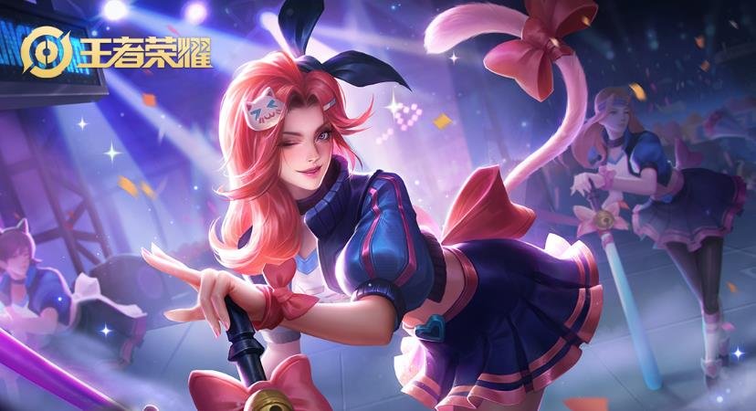 王者荣耀生而耀眼我很抱歉是哪位女英雄