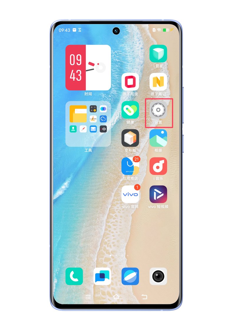 手机小杜小杜怎么用？