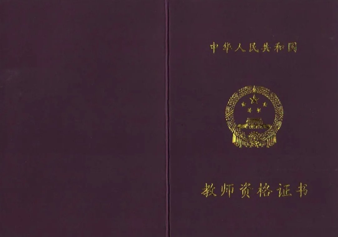 德育原则速记口诀