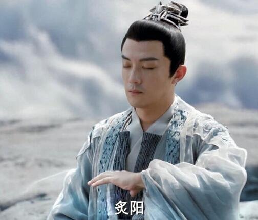 千古玦尘炙阳去哪里了