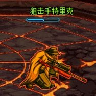 DNF极限祭坛里的那两个木乃伊要怎样打，怎么打死了又会复活？