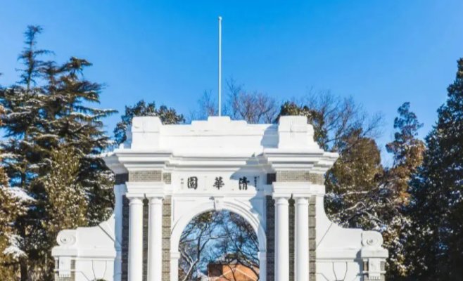 邱勇不再担任清华大学校长原因