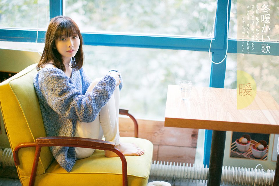 大家知道她是谁啊