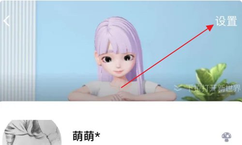 qq怎么推荐好友给别人