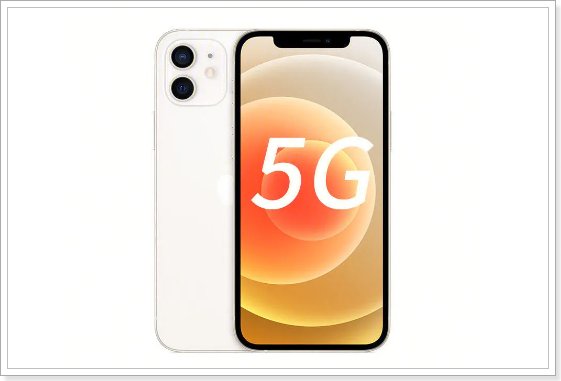 美版苹果6S还能买吗？