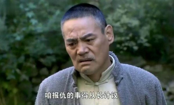 魏子所演电视剧名字是什么?