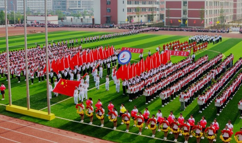 2023年临沂卫生学校分数线多少？