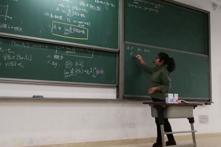 a42排列组合公式