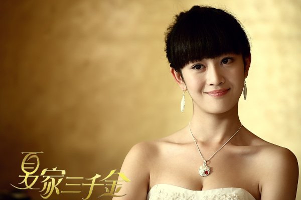 张檬演过什么电视剧