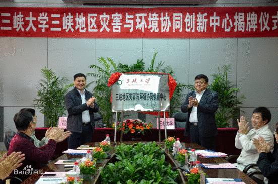 12·5三峡大学命案的案情介绍