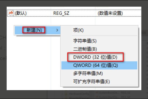 u盘病毒专杀工具usbcleaner6.0如何去除U.