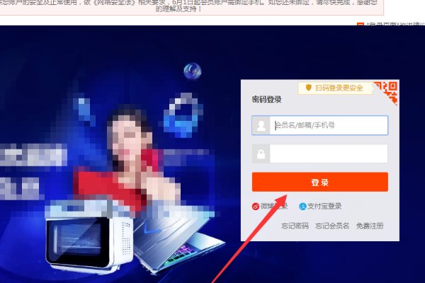 淘宝确认收货的时间怎么看？