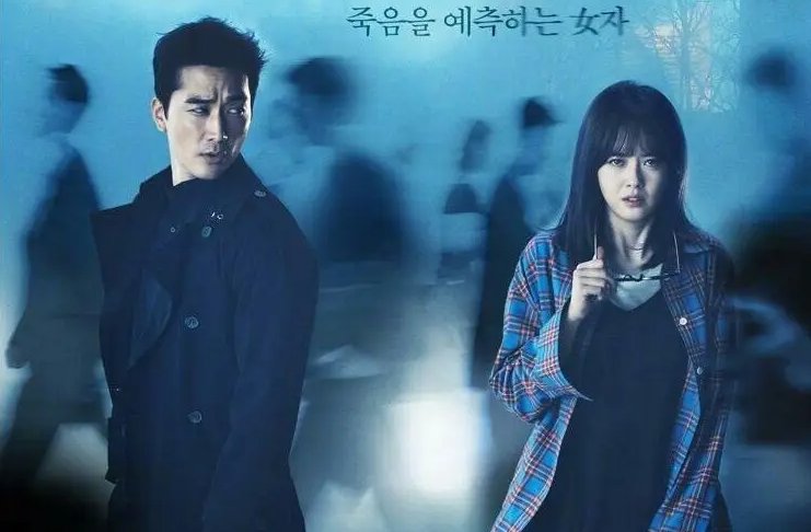 宋承宪主演电视剧