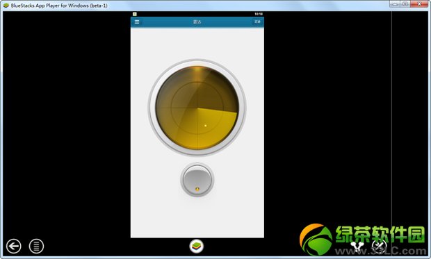 快播雷达电脑版使用PC安卓模拟器安装教程