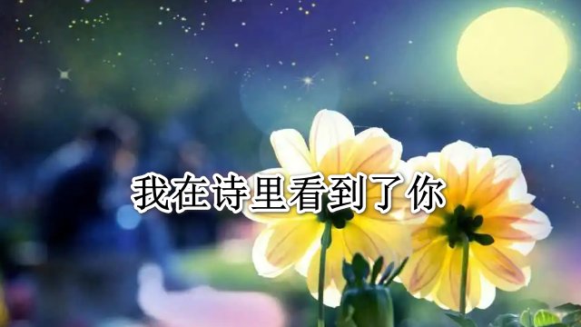 大张伟最好听的十首歌